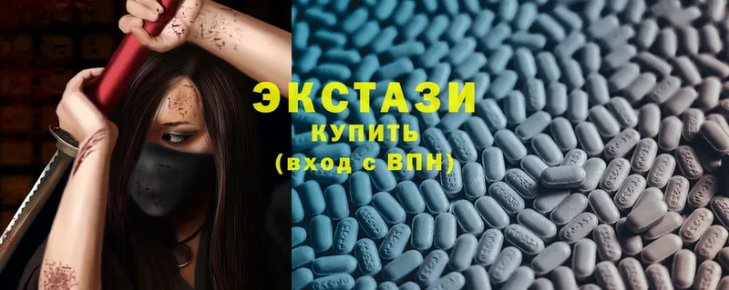 Ecstasy mix  darknet формула  Кингисепп 